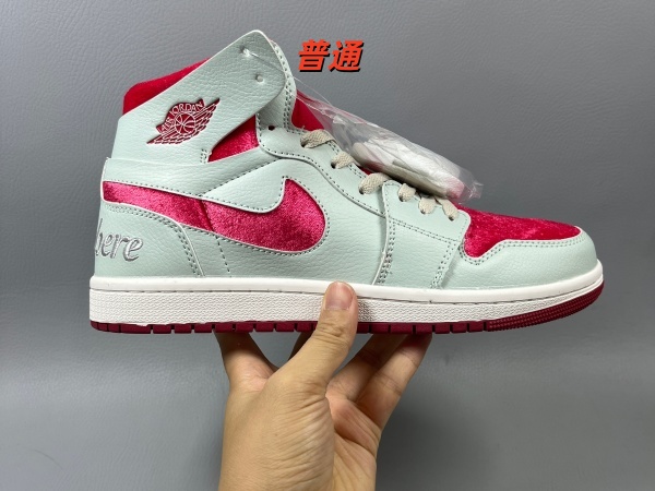 Jordan1(High)-W-0169