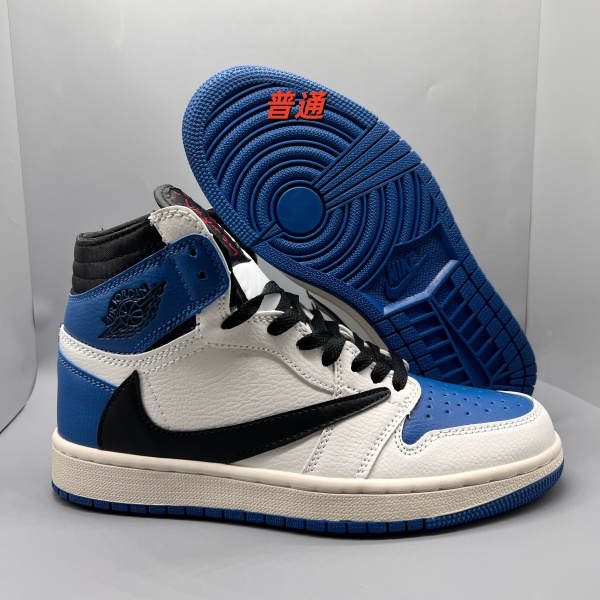 Jordan1(High)-M-0062