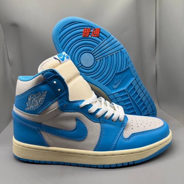 Jordan1(High)-M-0065