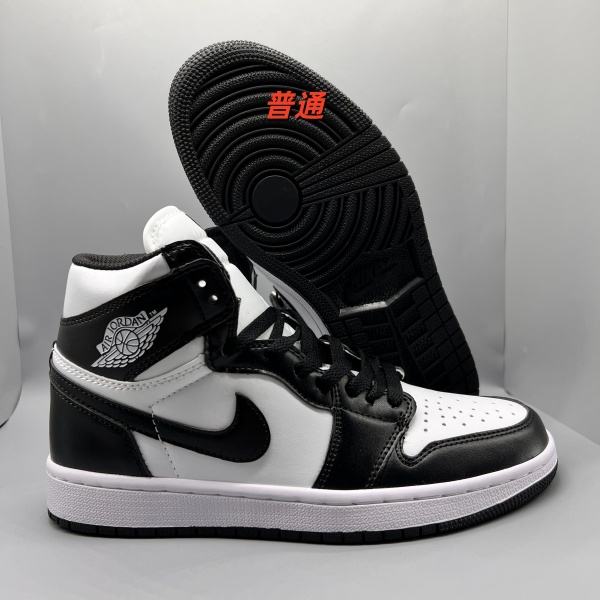 Jordan1(High)-W-0031