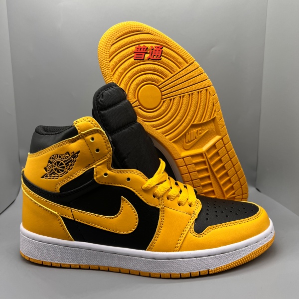 Jordan1(High)-M-0076