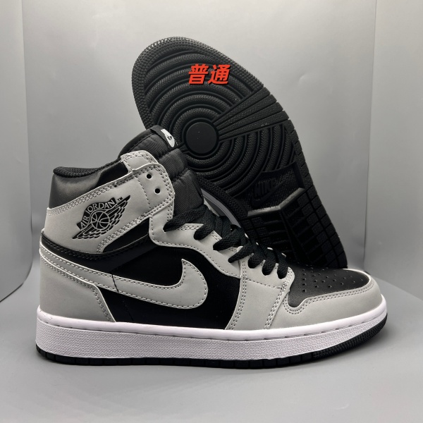Jordan1(High)-M-0078