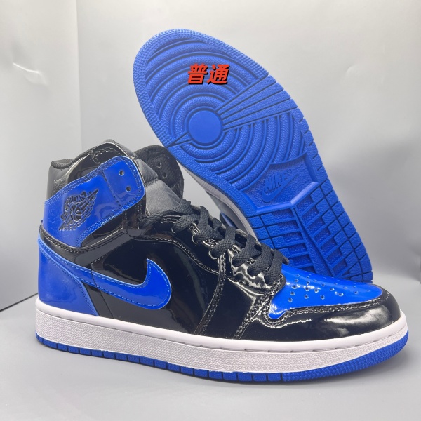 Jordan1(High)-M-0082