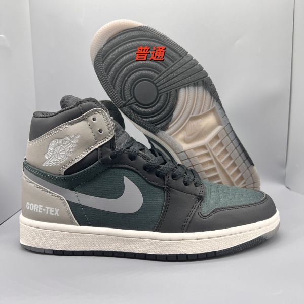 Jordan1(High)-M-0085