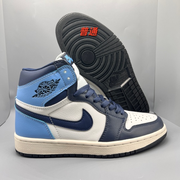 Jordan1(High)-M-0086