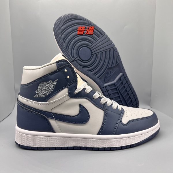 Jordan1(High)-M-0093