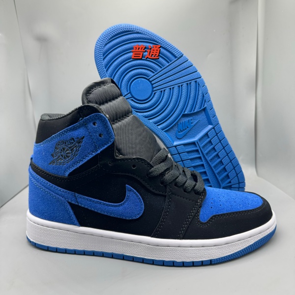 Jordan1(High)-W-0058