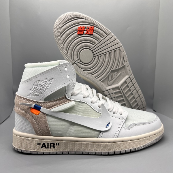 Jordan1(High)-M-0102