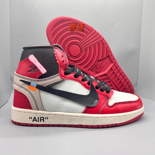 Jordan1(High)-M-0103