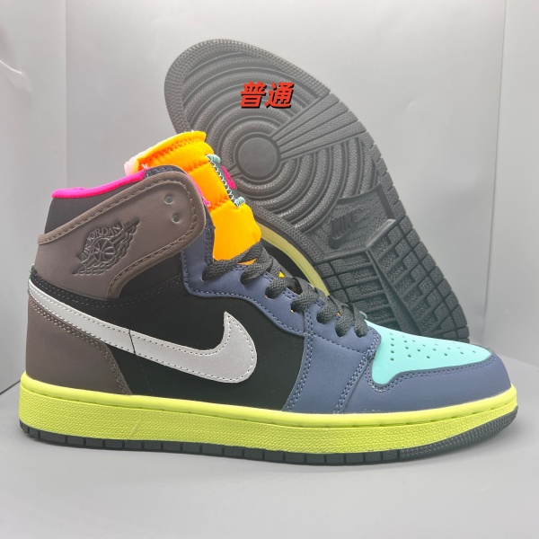 Jordan1(High)-M-0112