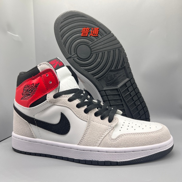 Jordan1(High)-M-0125
