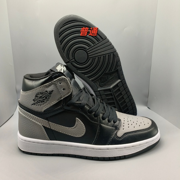 Jordan1(High)-M-0126