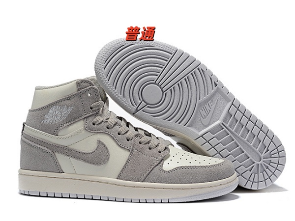 Jordan1(High)-W-0096