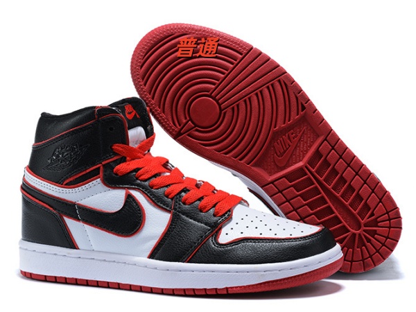 Jordan1(High)-W-0097