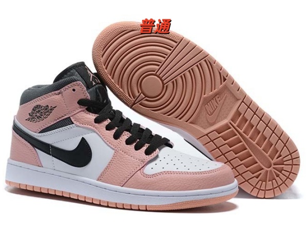 Jordan1(Mid)-M-0100
