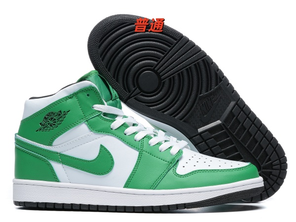 Jordan1(Mid)-W-0102