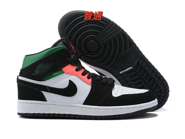 Jordan1(Mid)-W-0103