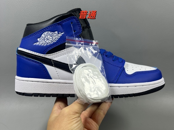 Jordan1(Mid)-M-0104