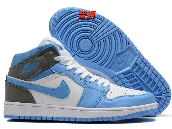 Jordan1(Mid)-M-0110