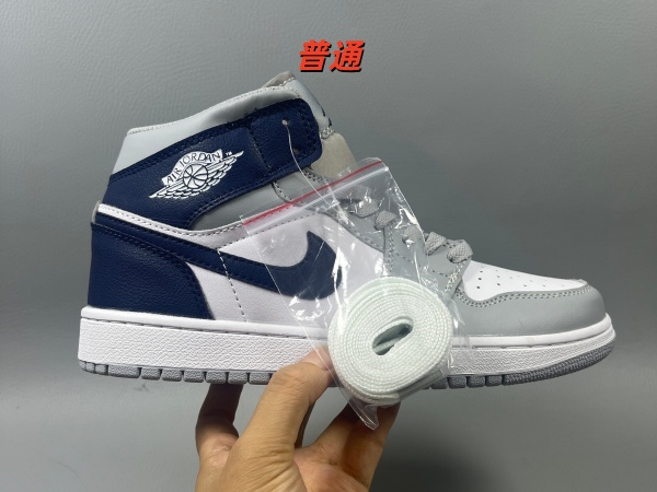 Jordan1(Mid)-M-0115