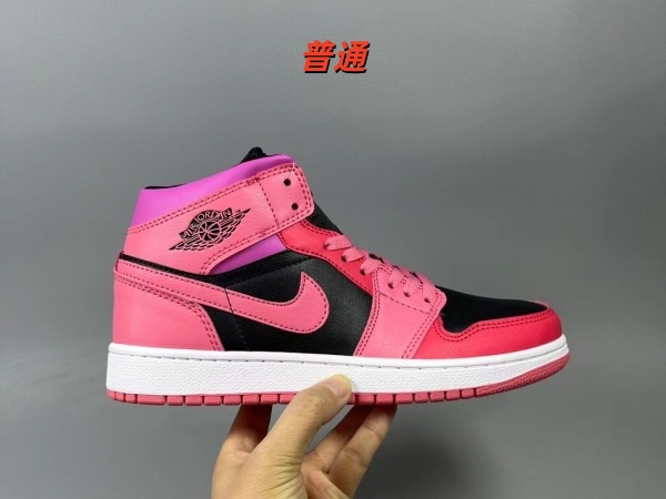 Jordan1(Mid)-W-0122