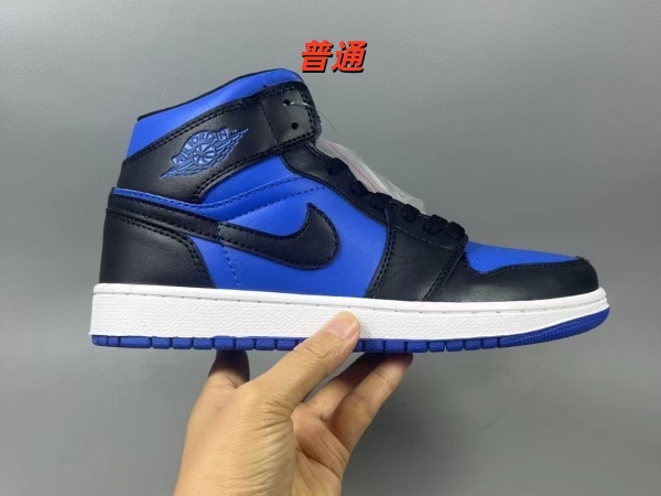 Jordan1(Mid)-W-0126