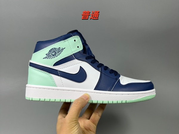 Jordan1(Mid)-M-0128