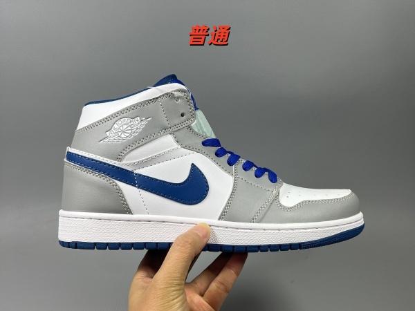 Jordan1(Mid)-M-0137