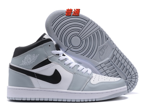 Jordan1(Mid)-W-0138