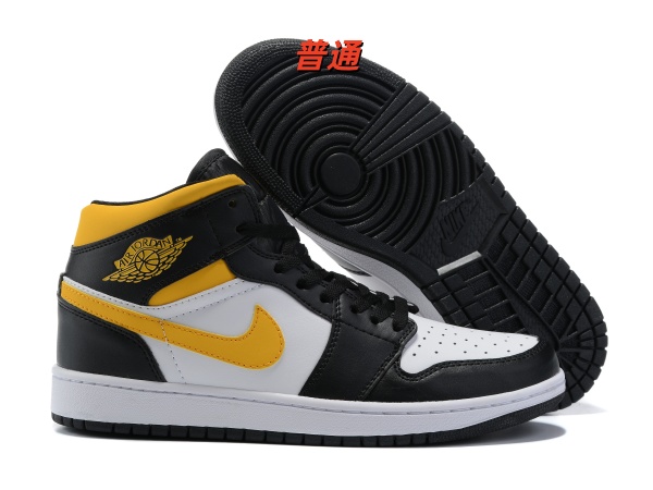 Jordan1(Mid)-M-0144