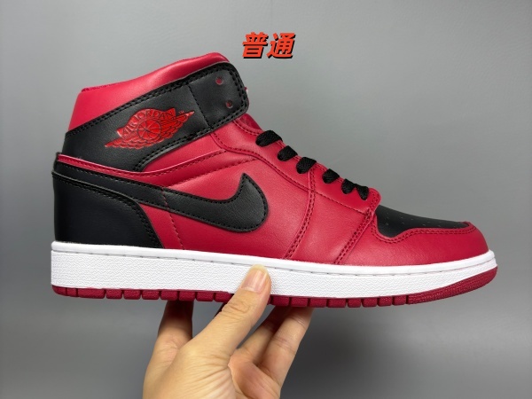 Jordan1(Mid)-M-0146