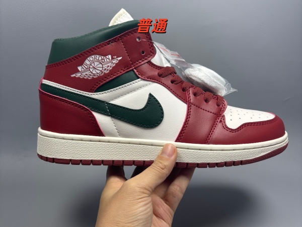 Jordan1(Mid)-W-0148