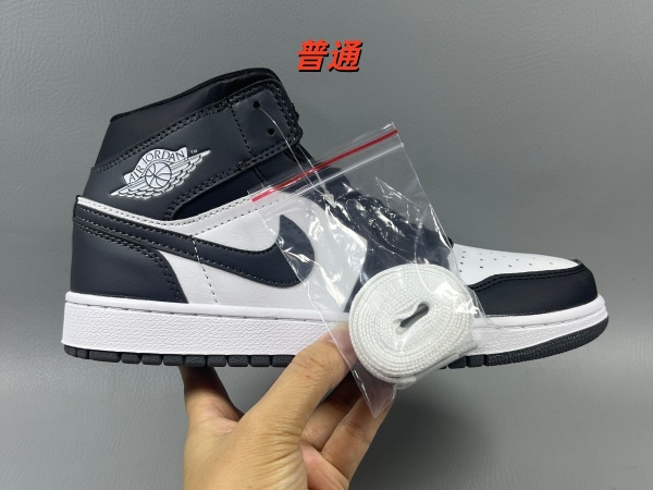 Jordan1(Mid)-W-0150