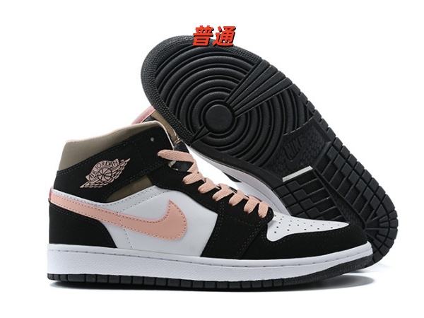 Jordan1(Mid)-W-0152