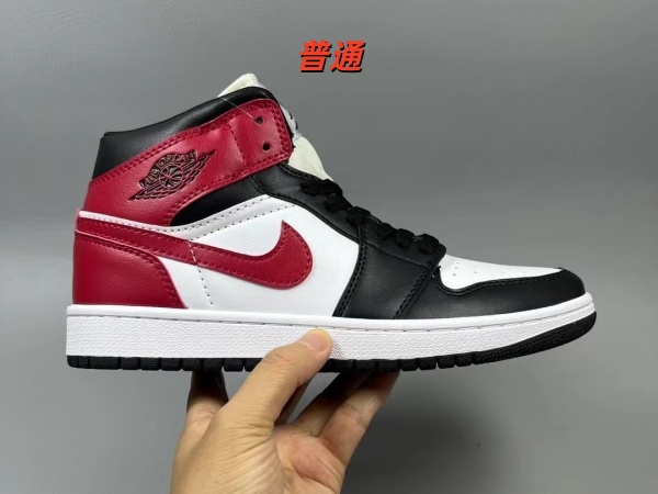Jordan1(Mid)-W-0157