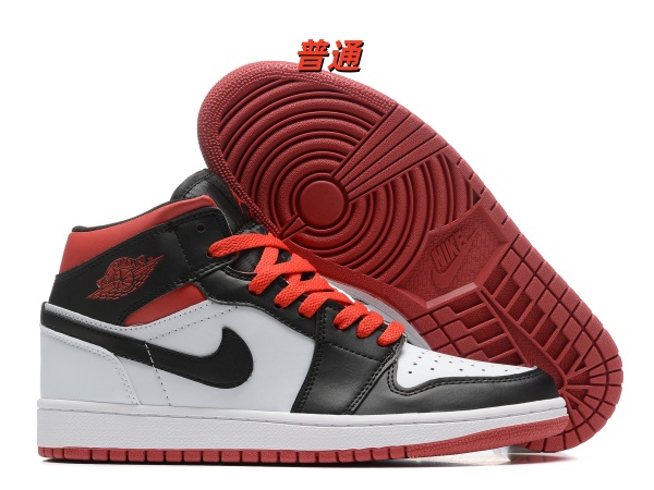 Jordan1(Mid)-M-0164