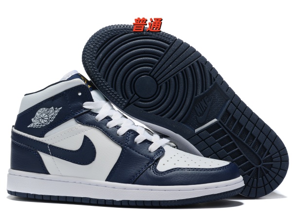 Jordan1(Mid)-W-0165