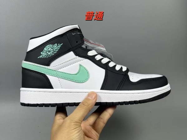 Jordan1(Mid)-W-0167