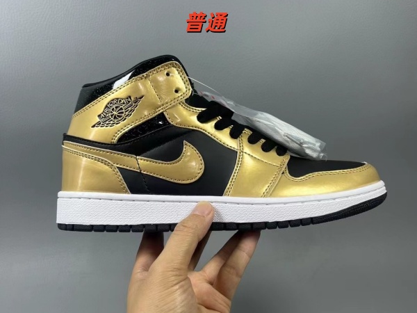 Jordan1(Mid)-M-0017