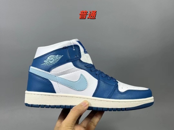 Jordan1(Mid)-W-0170