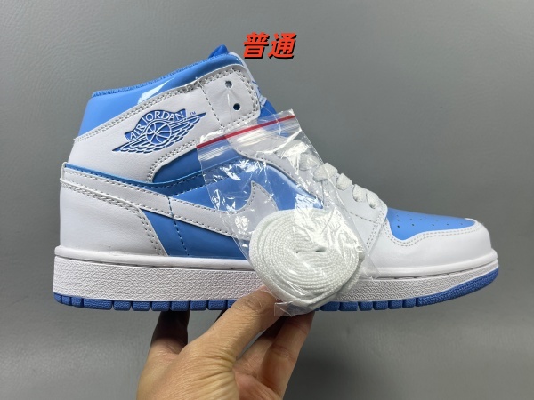Jordan1(Mid)-M-0174