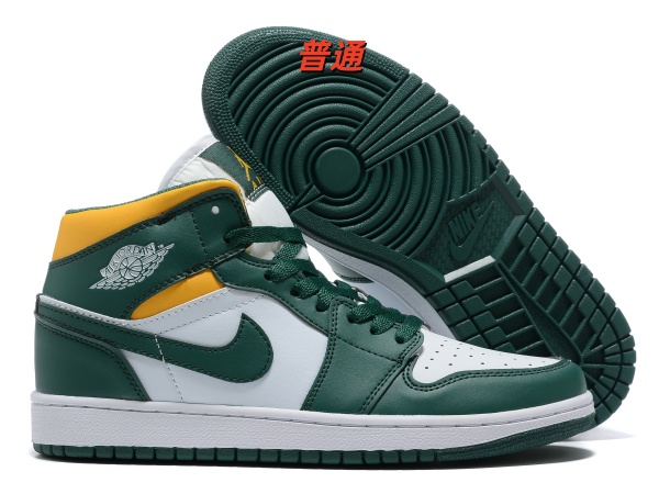Jordan1(Mid)-W-0176