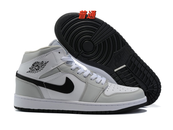 Jordan1(Mid)-M-0180