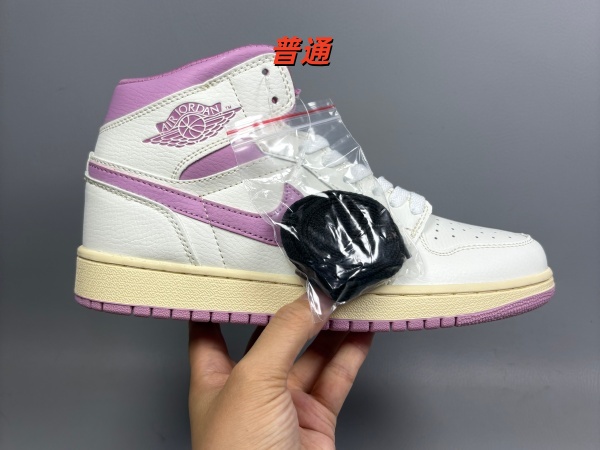 Jordan1(Mid)-M-0181