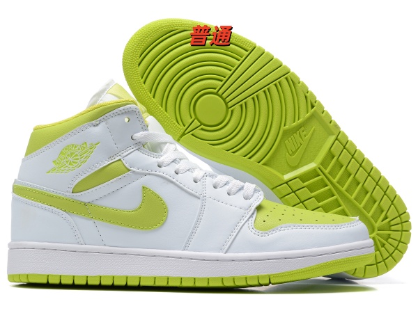 Jordan1(Mid)-M-0182