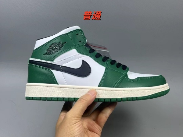 Jordan1(Mid)-M-0183