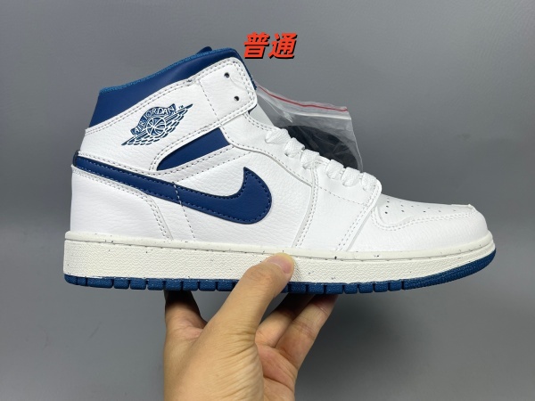 Jordan1(Mid)-M-0185
