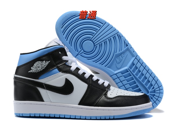 Jordan1(Mid)-W-0189