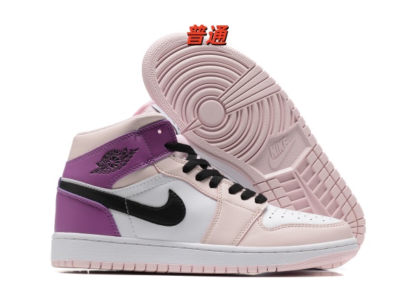 Jordan1(Mid)-M-0193