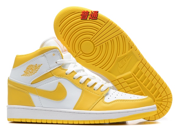 Jordan1(Mid)-W-0194